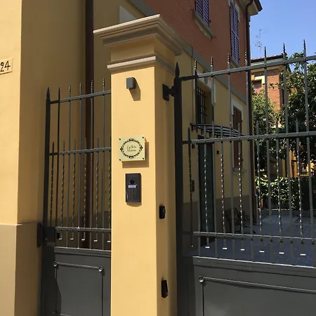 La Bella Centro モデナ